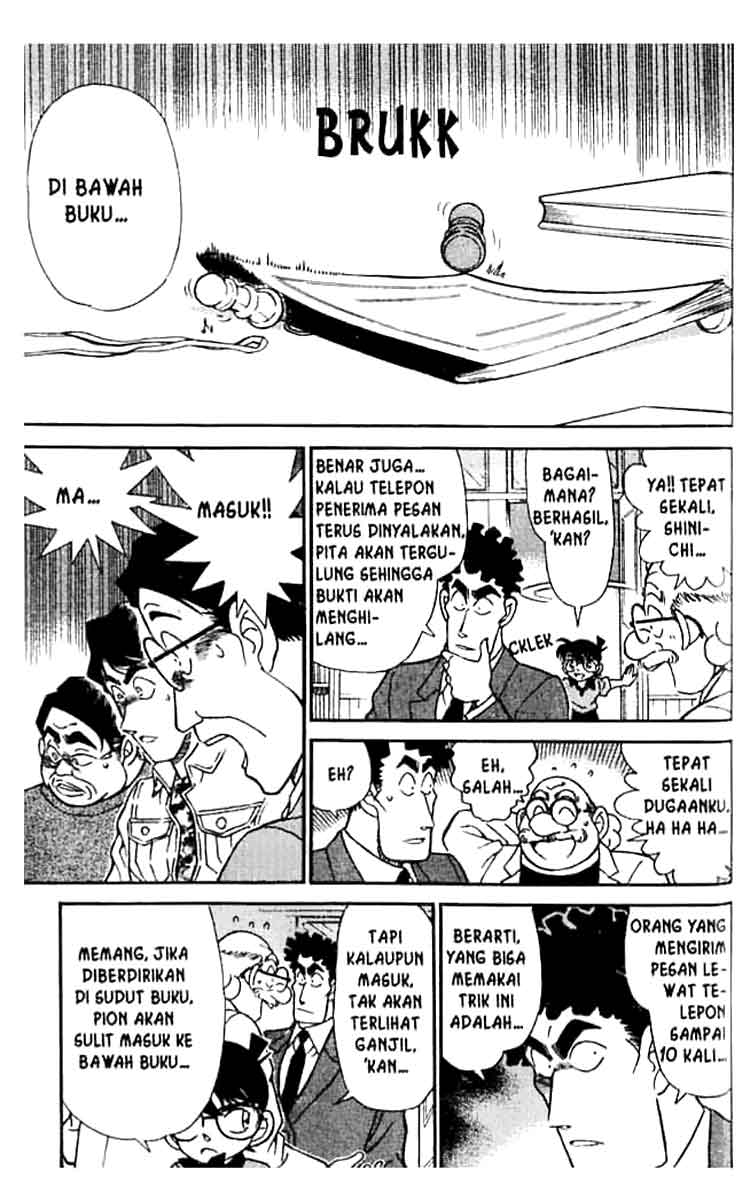 Bad Ending Maker Chapter 56 - halaman 8