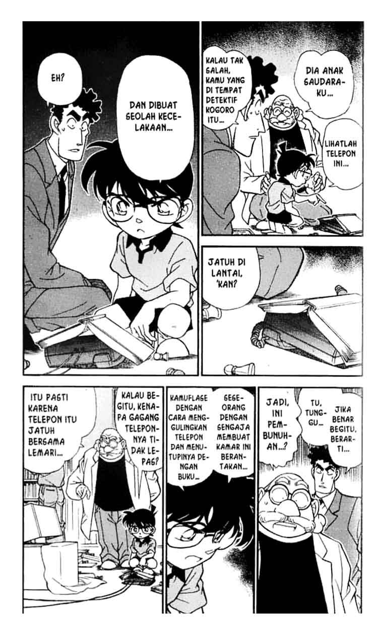 Bad Ending Maker Chapter 57 - halaman 4