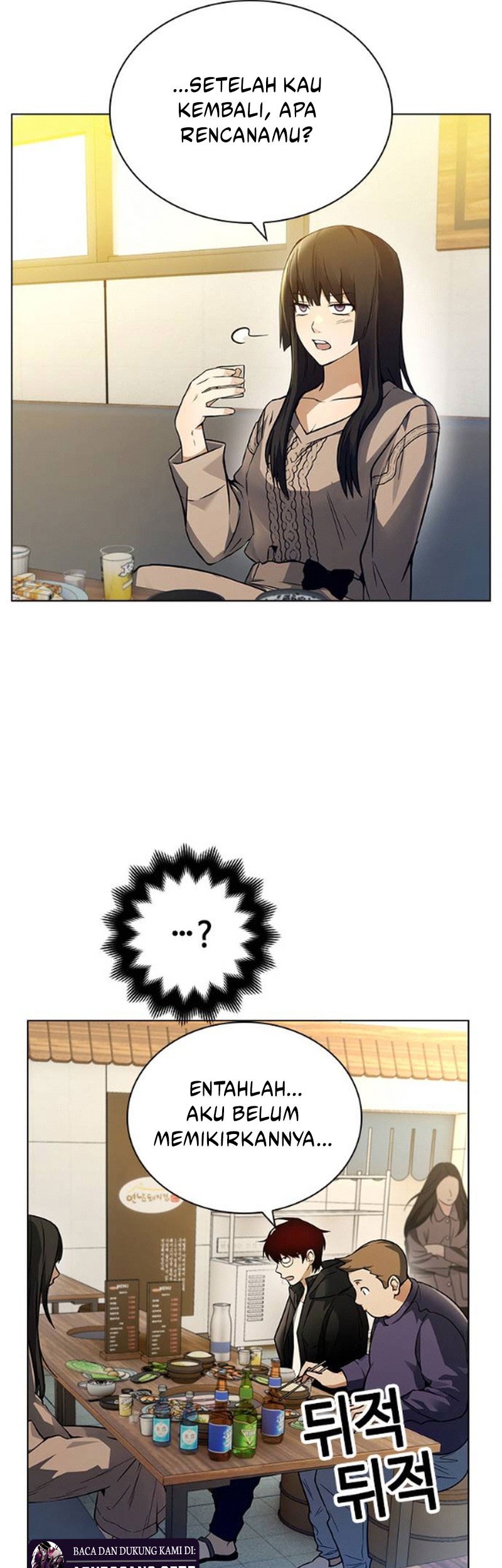Bad Ending Maker Chapter 6 - halaman 15