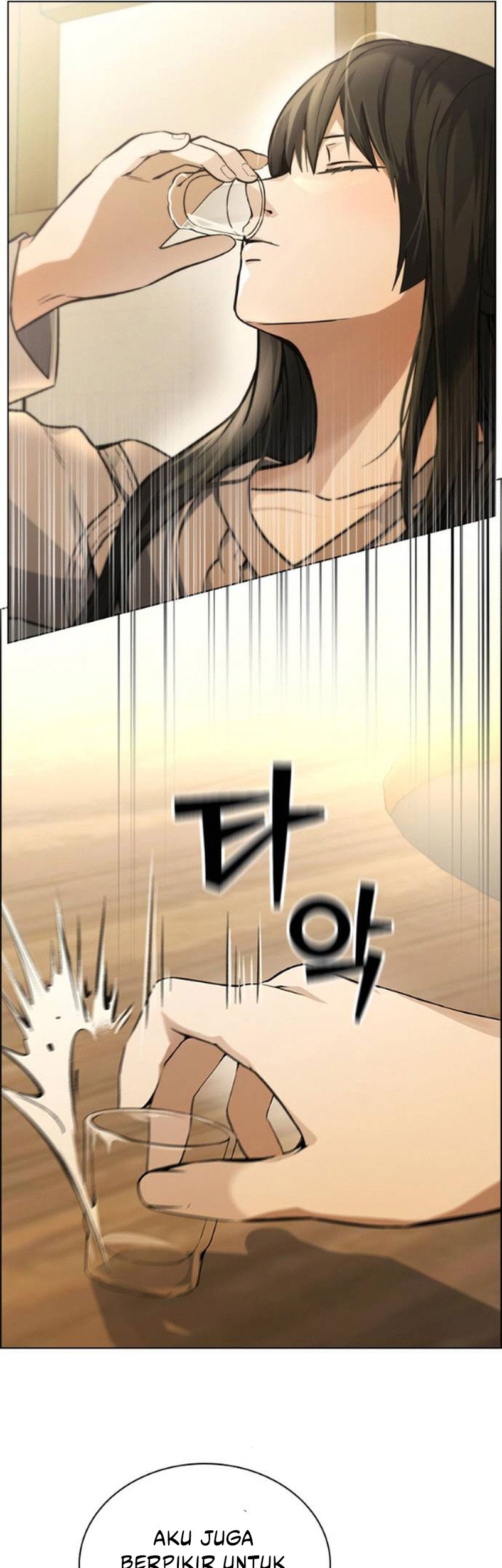 Bad Ending Maker Chapter 6 - halaman 19