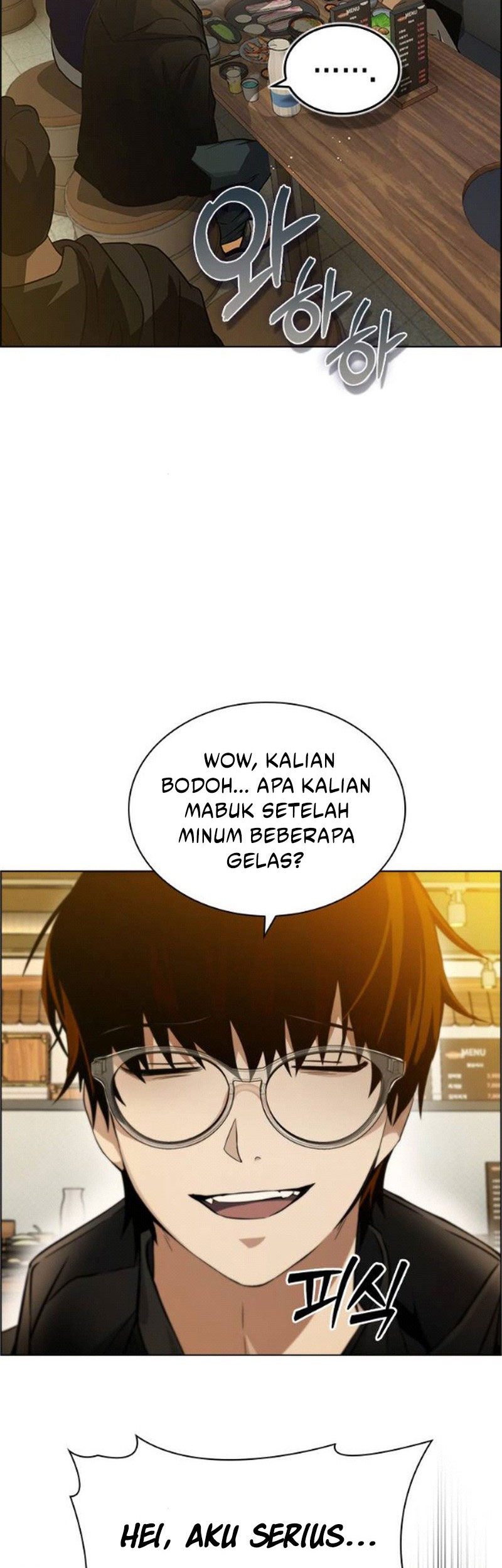 Bad Ending Maker Chapter 6 - halaman 24