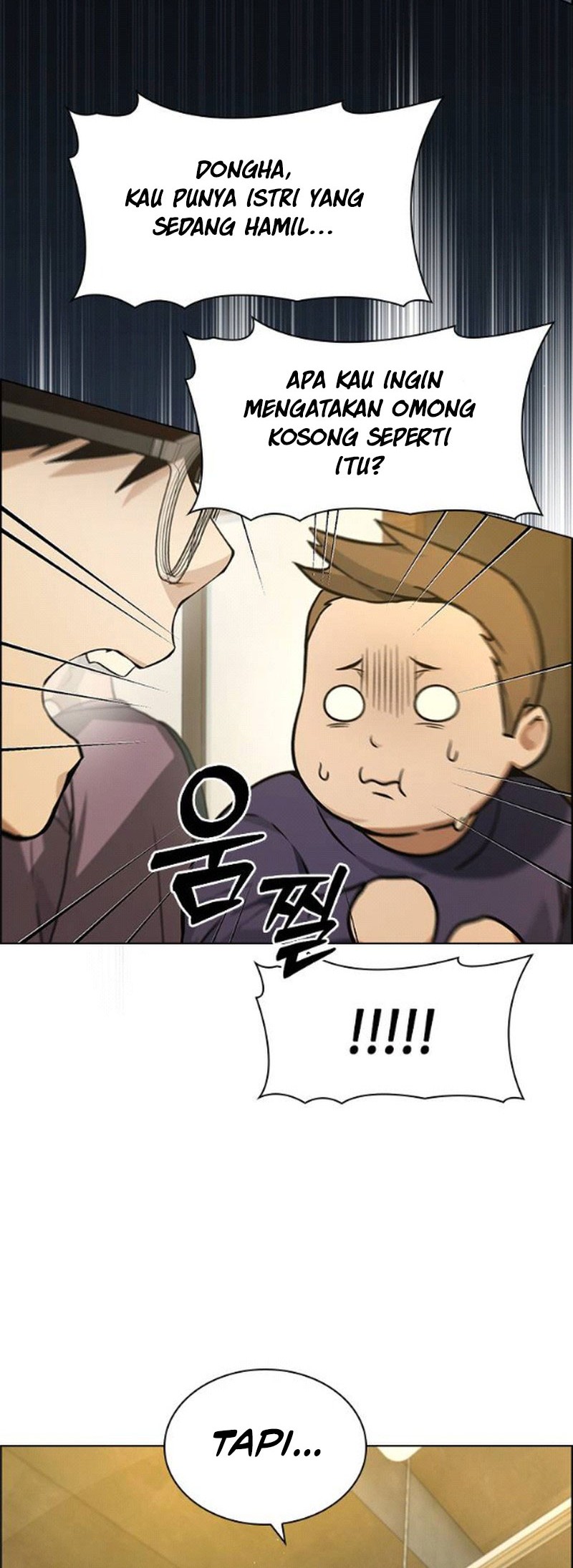Bad Ending Maker Chapter 6 - halaman 26
