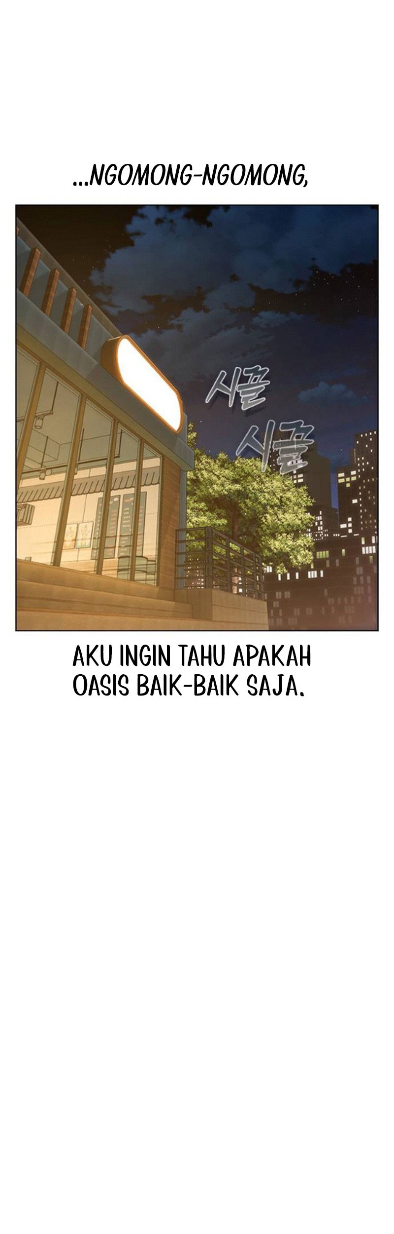 Bad Ending Maker Chapter 6 - halaman 31