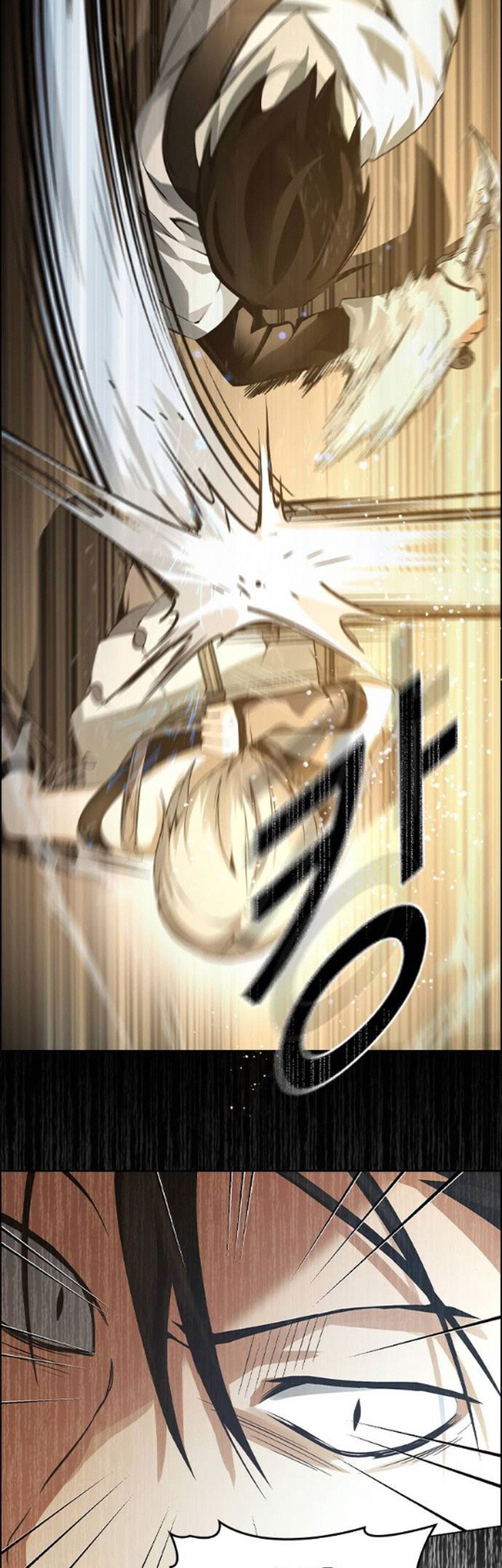 Bad Ending Maker Chapter 6 - halaman 33