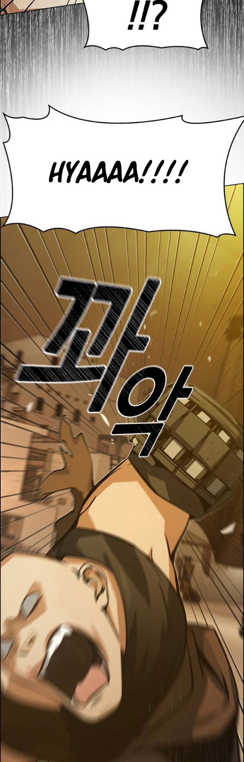 Bad Ending Maker Chapter 6 - halaman 34