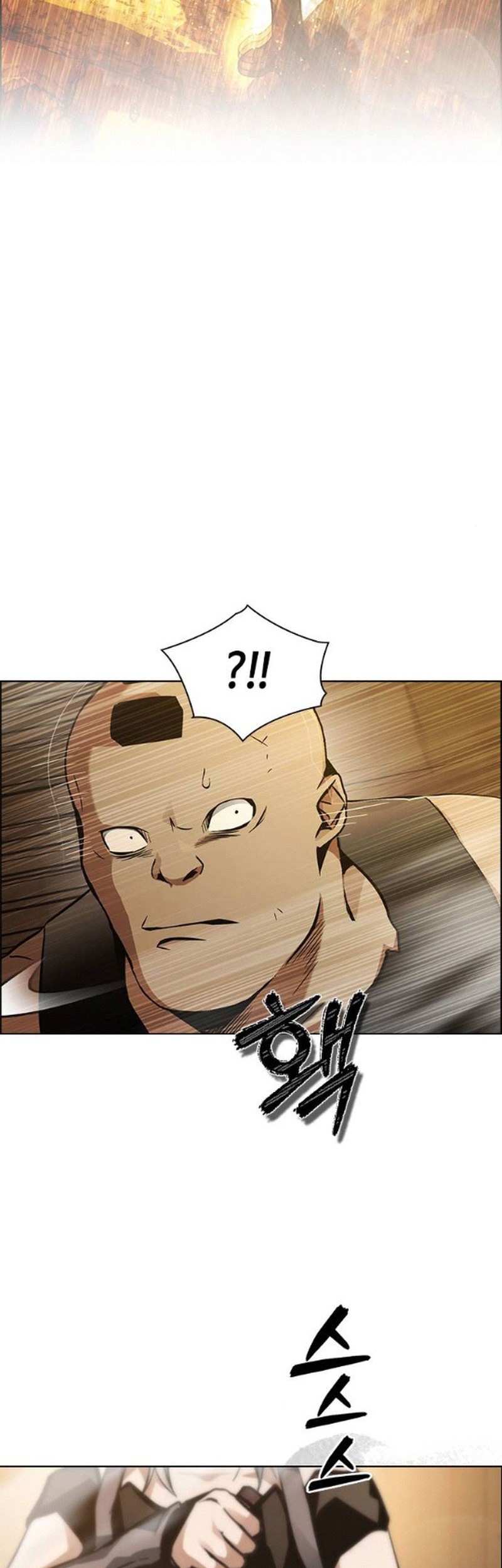 Bad Ending Maker Chapter 6 - halaman 36