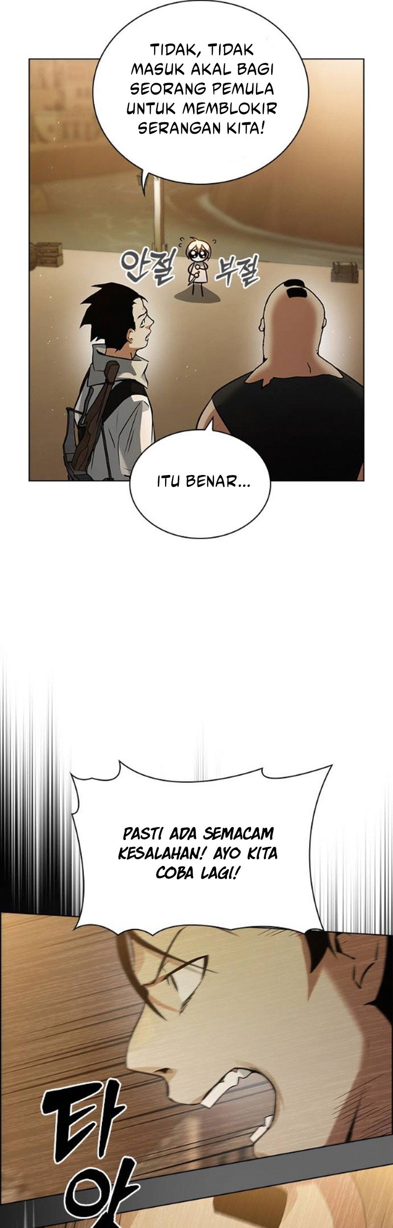 Bad Ending Maker Chapter 6 - halaman 39