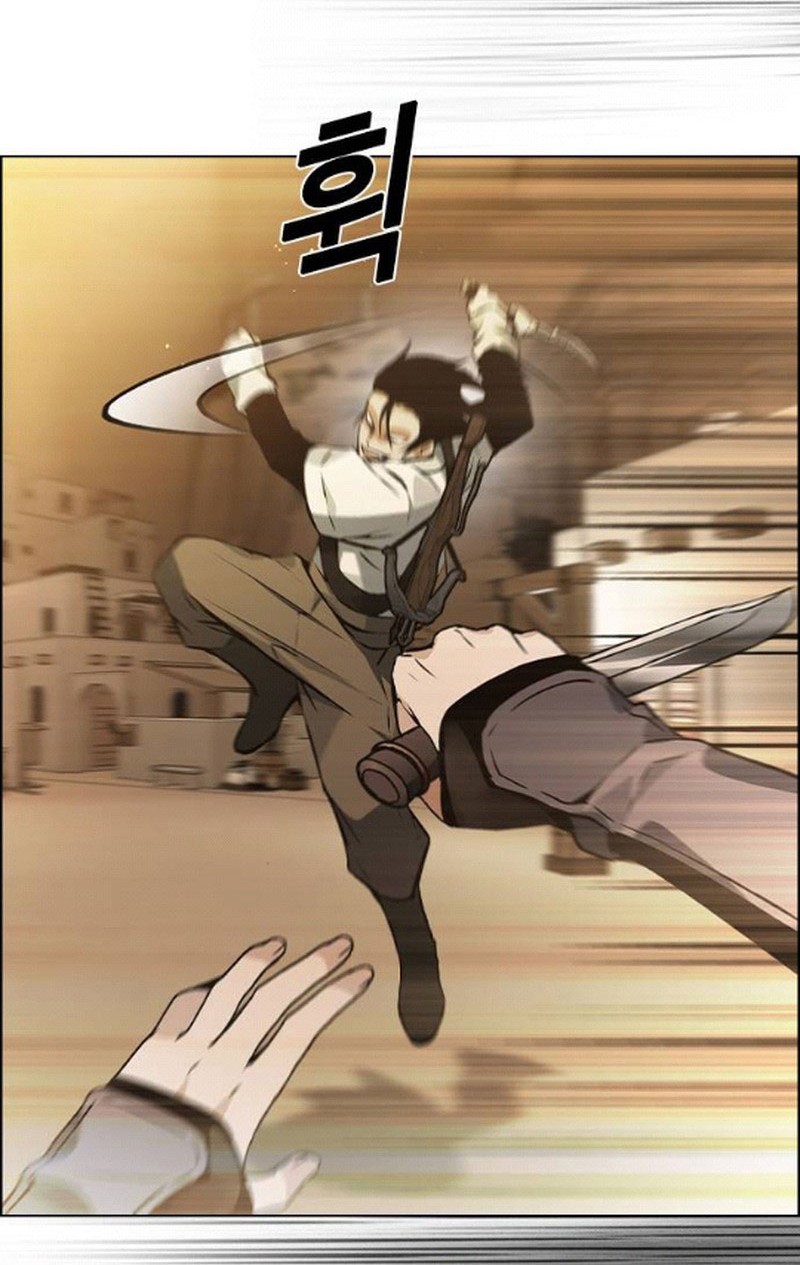Bad Ending Maker Chapter 6 - halaman 42