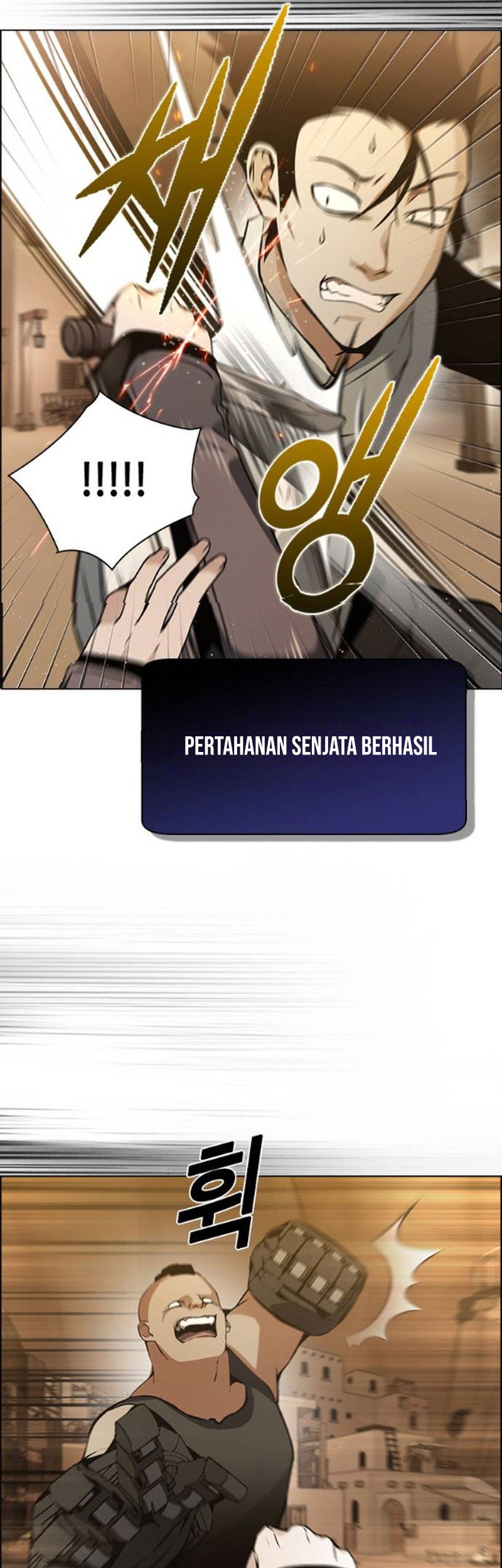 Bad Ending Maker Chapter 6 - halaman 43
