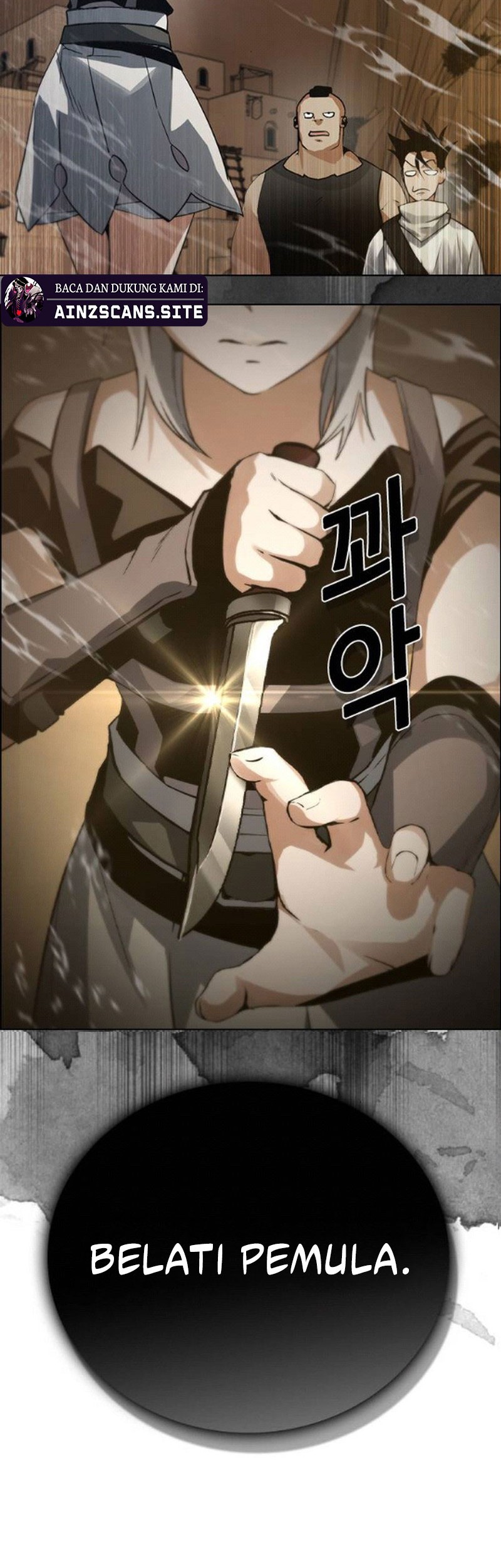 Bad Ending Maker Chapter 6 - halaman 48