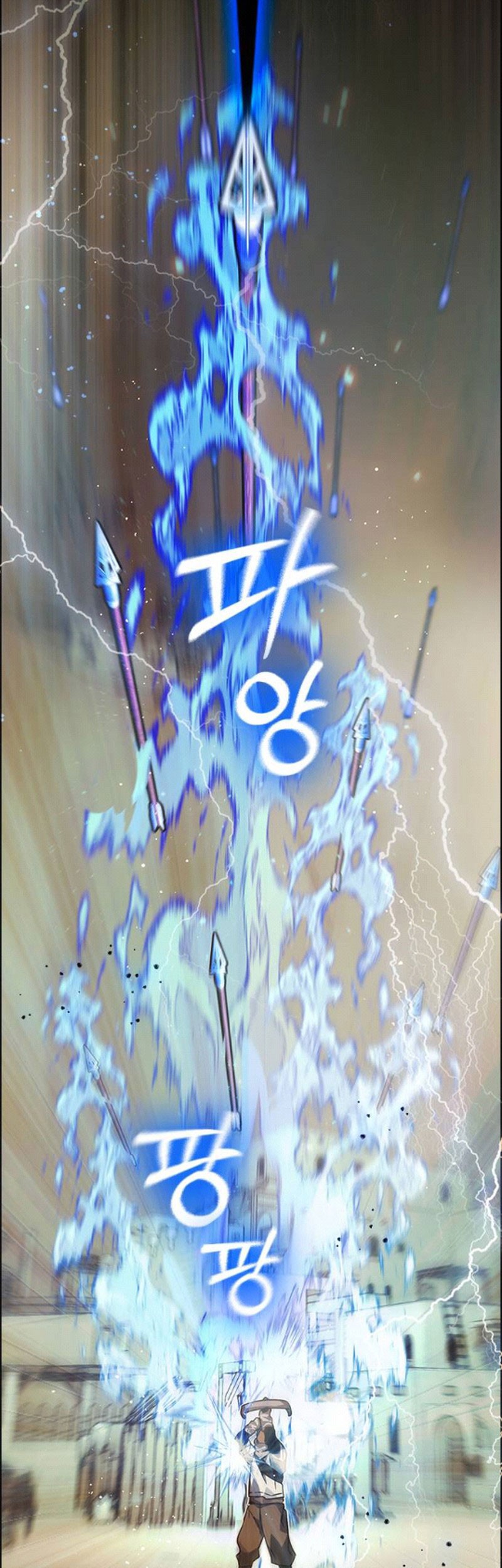 Bad Ending Maker Chapter 6 - halaman 55
