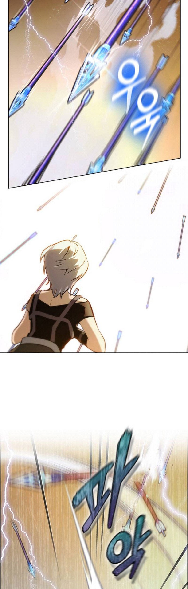 Bad Ending Maker Chapter 6 - halaman 57