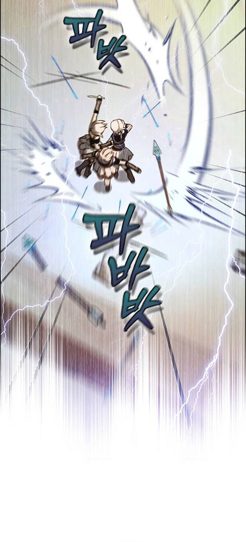 Bad Ending Maker Chapter 6 - halaman 58