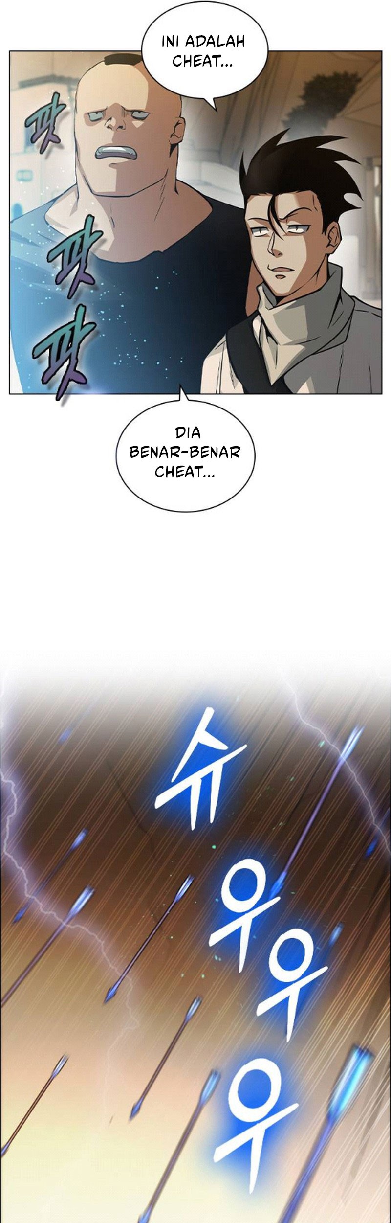 Bad Ending Maker Chapter 6 - halaman 59