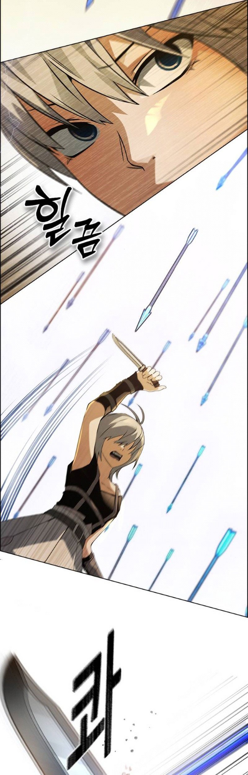 Bad Ending Maker Chapter 6 - halaman 60
