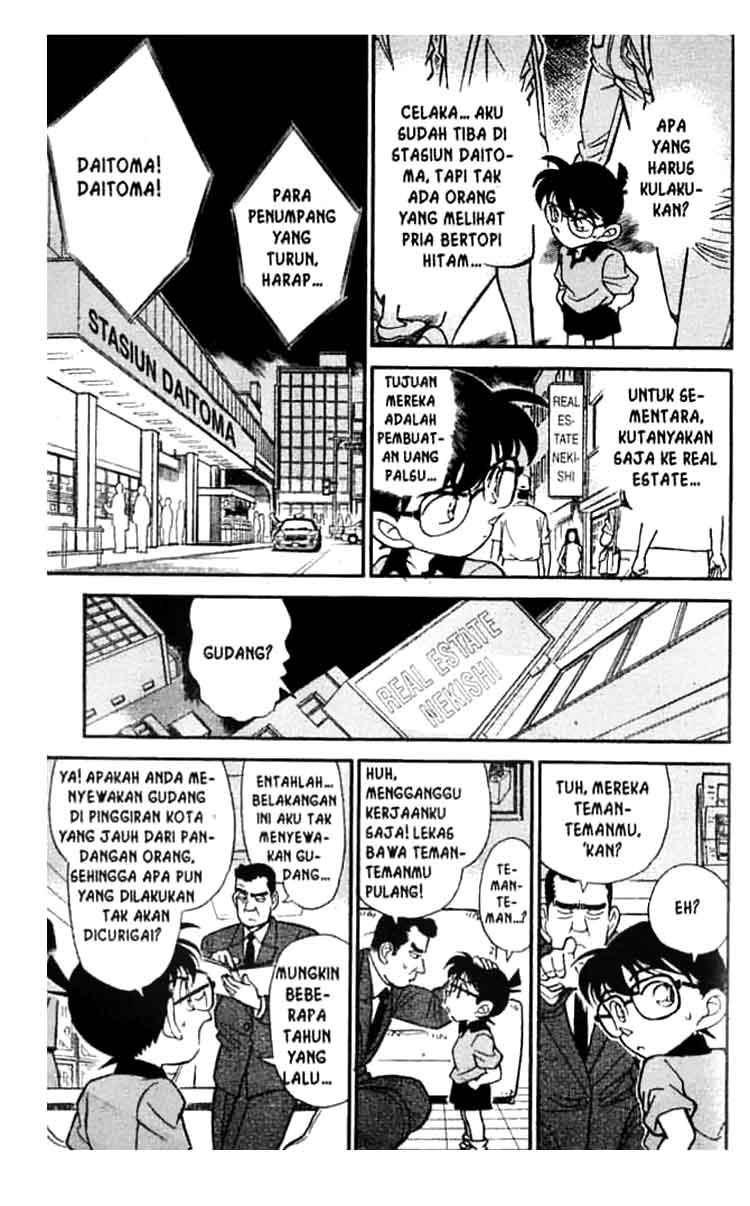 Bad Ending Maker Chapter 60 - halaman 8