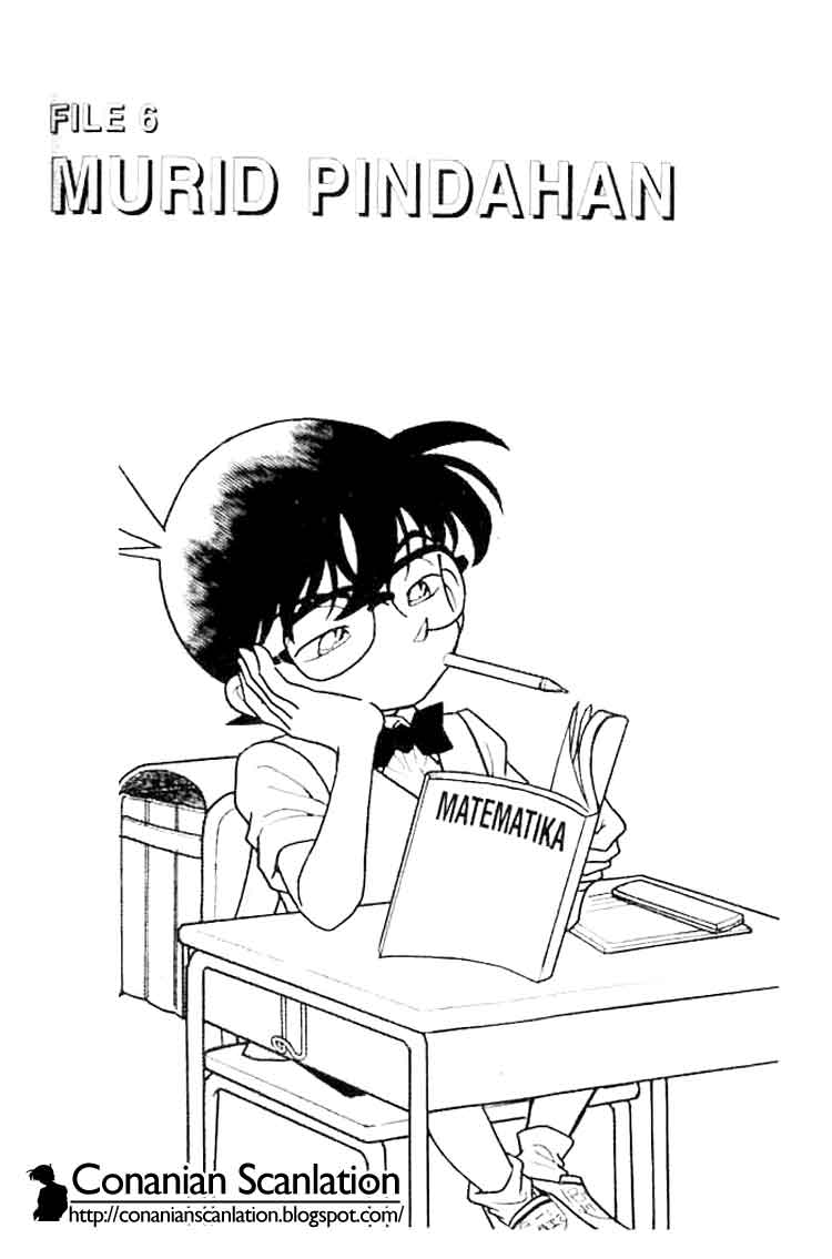 Bad Ending Maker Chapter 61 - halaman 1