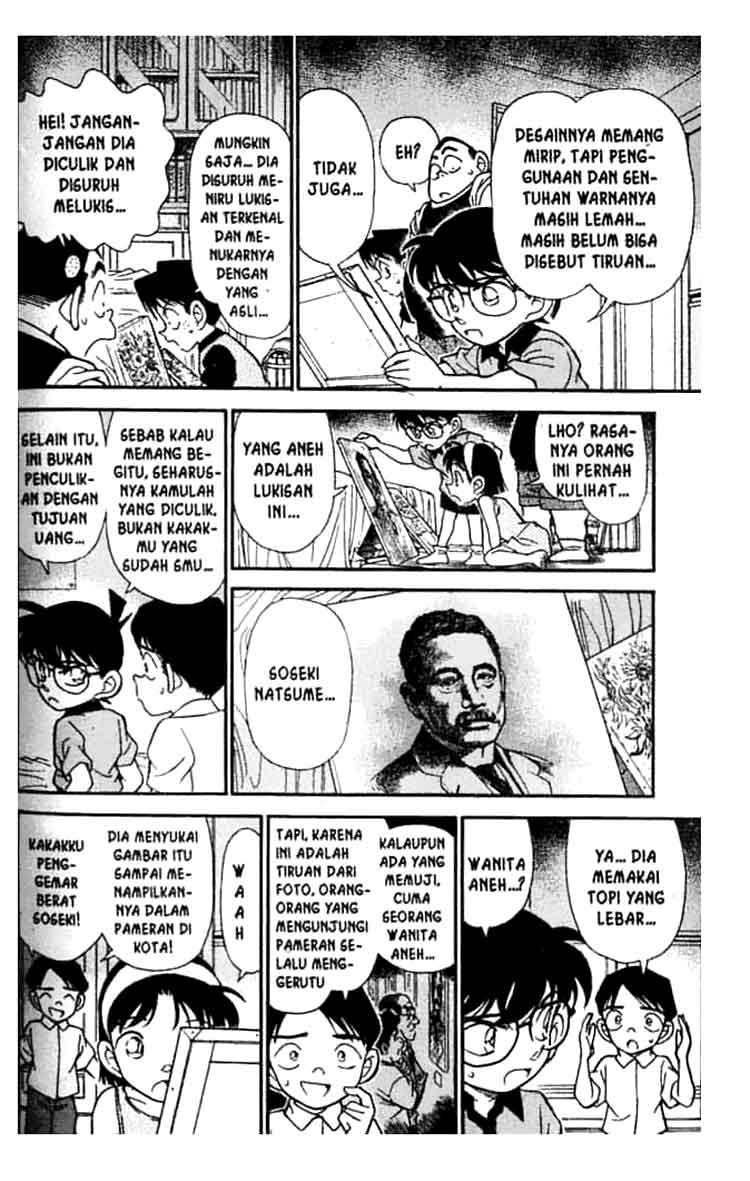 Bad Ending Maker Chapter 61 - halaman 13
