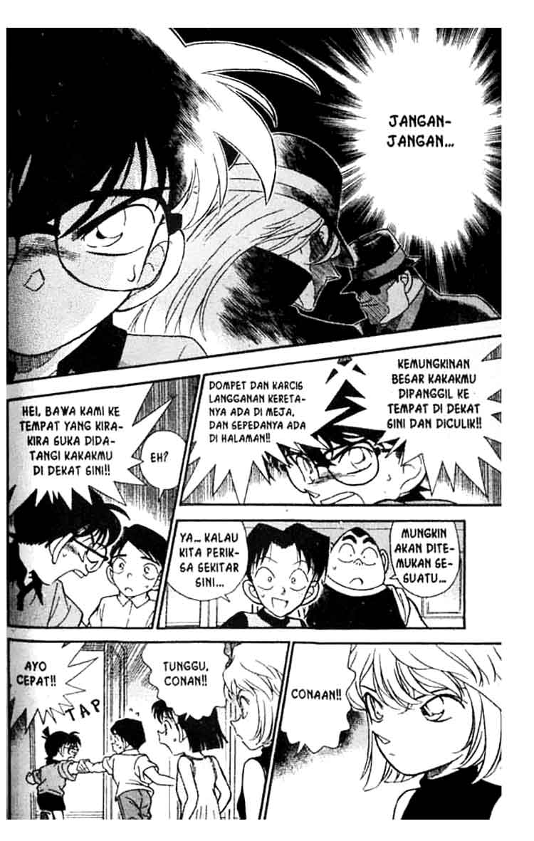 Bad Ending Maker Chapter 61 - halaman 15