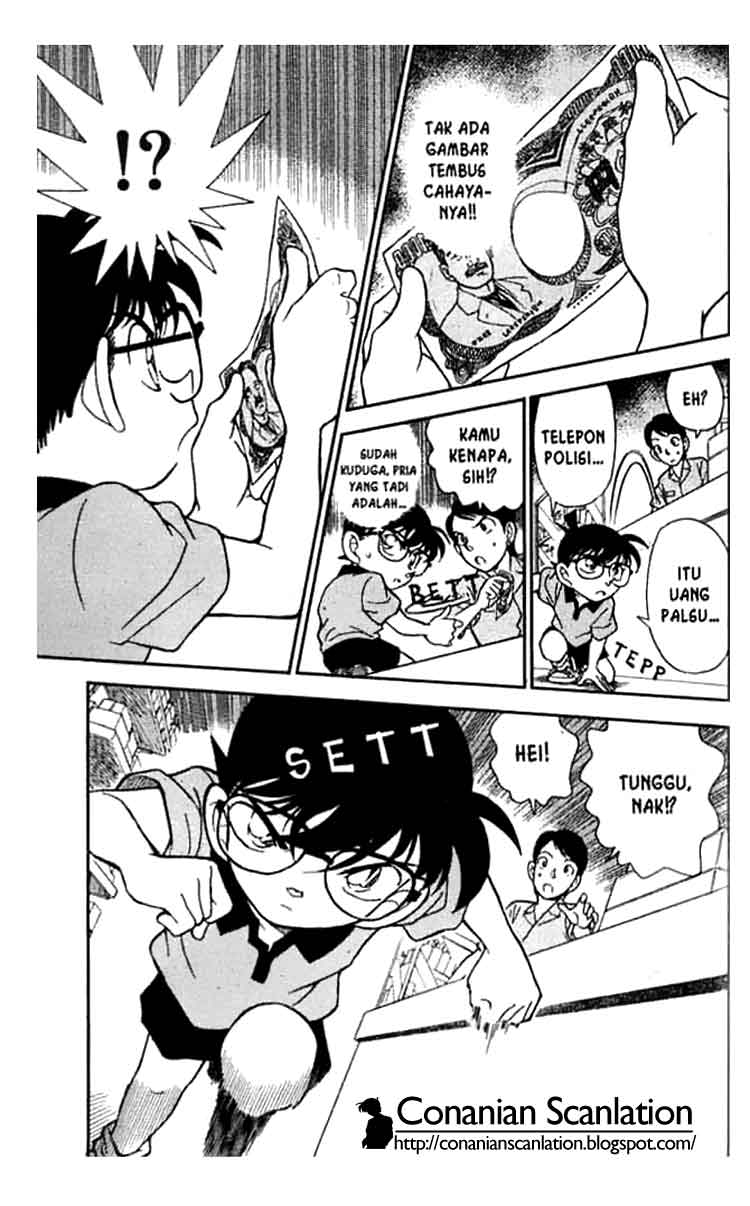 Bad Ending Maker Chapter 61 - halaman 18