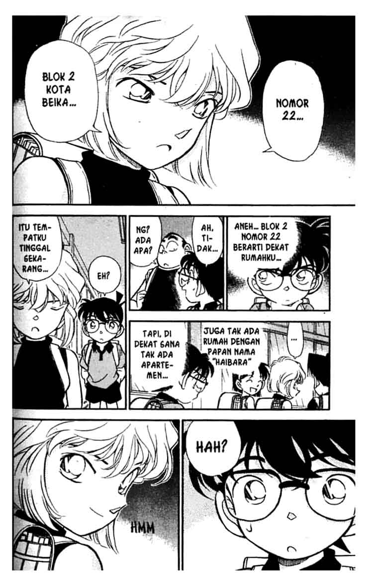 Bad Ending Maker Chapter 61 - halaman 7