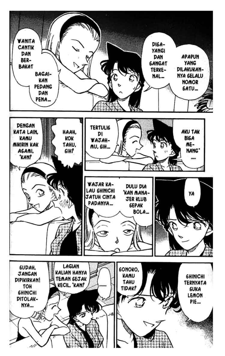 Bad Ending Maker Chapter 64 - halaman 15
