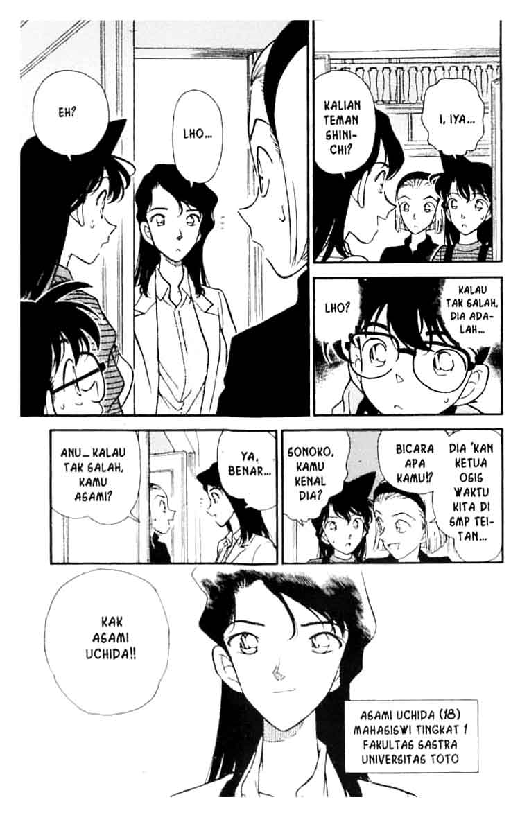 Bad Ending Maker Chapter 64 - halaman 6