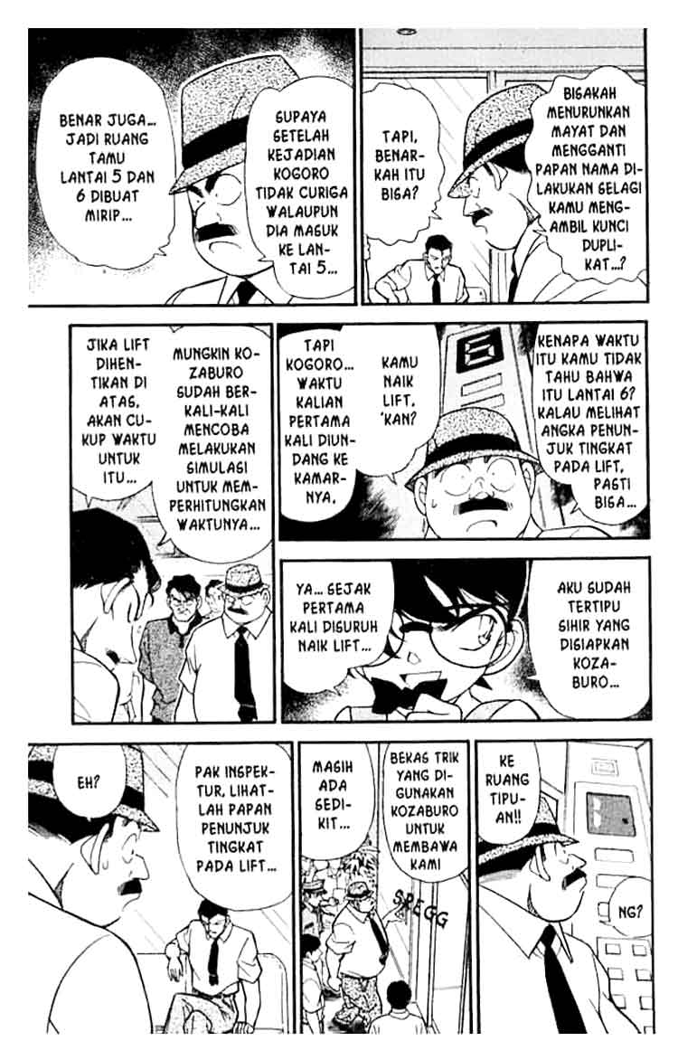 Bad Ending Maker Chapter 65 - halaman 12