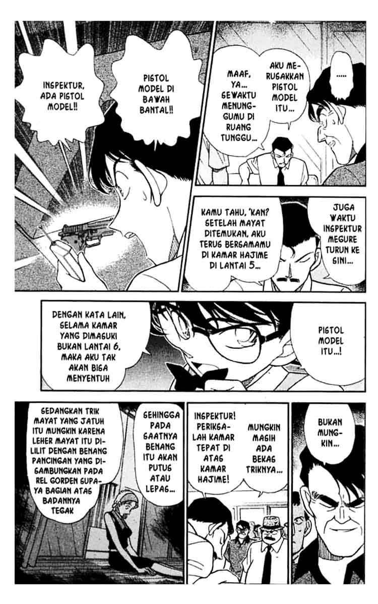 Bad Ending Maker Chapter 65 - halaman 16