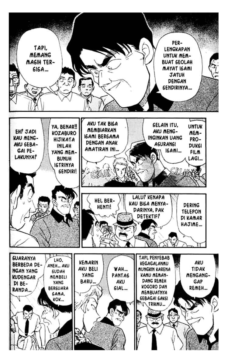 Bad Ending Maker Chapter 65 - halaman 17