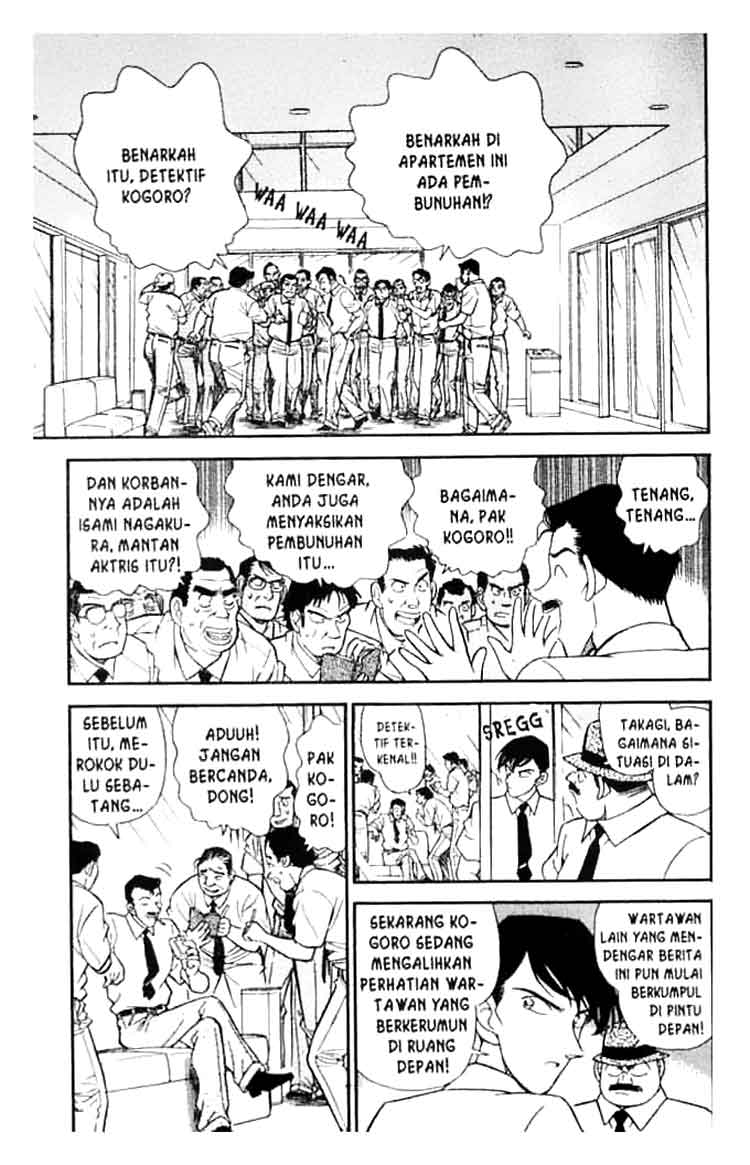 Bad Ending Maker Chapter 65 - halaman 2