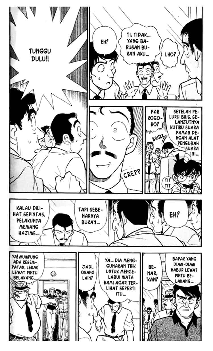 Bad Ending Maker Chapter 65 - halaman 5