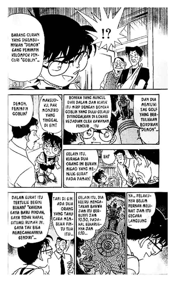 Bad Ending Maker Chapter 68 - halaman 11