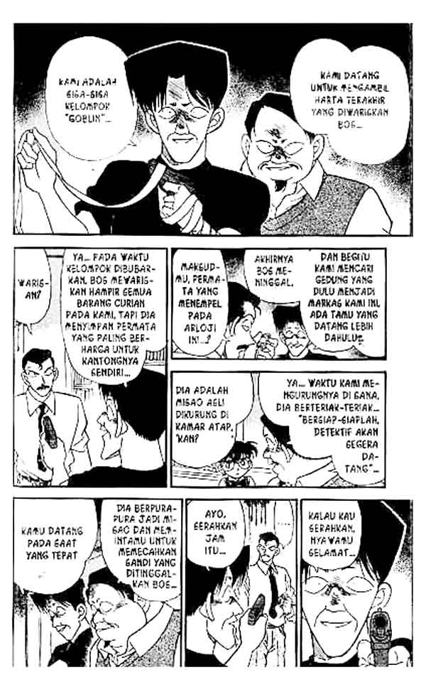 Bad Ending Maker Chapter 68 - halaman 13