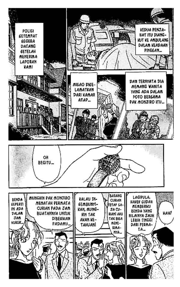 Bad Ending Maker Chapter 68 - halaman 17