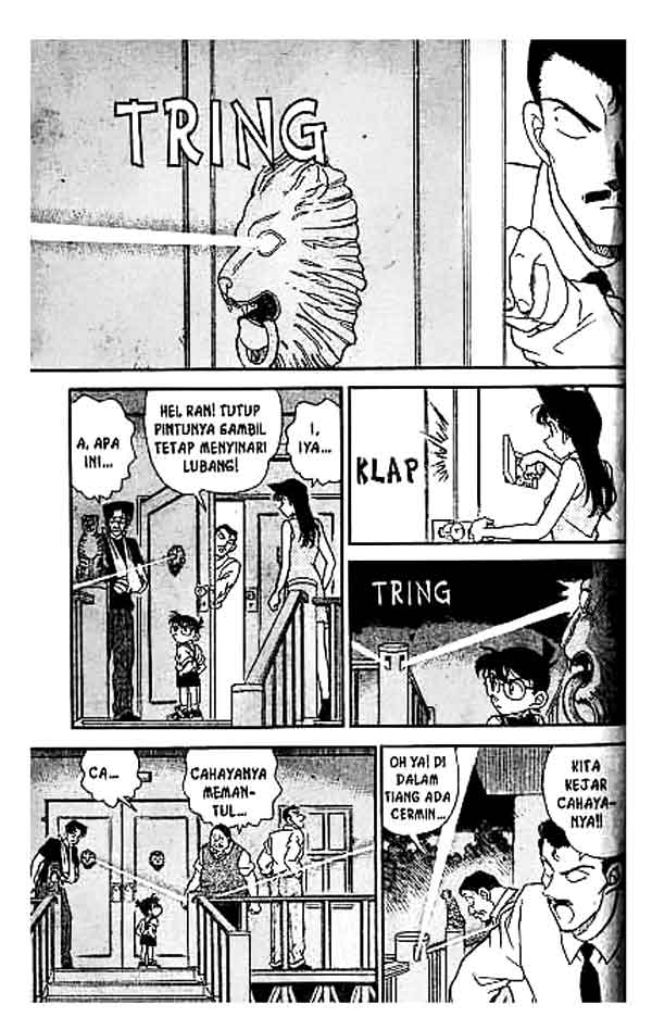 Bad Ending Maker Chapter 68 - halaman 8