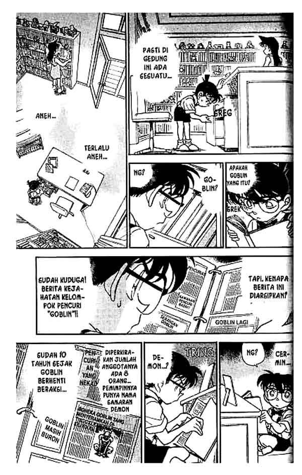 Bad Ending Maker Chapter 69 - halaman 10