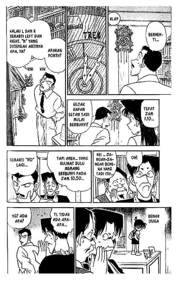 Bad Ending Maker Chapter 69 - halaman 13