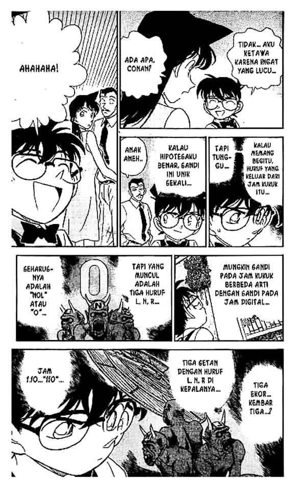 Bad Ending Maker Chapter 69 - halaman 16