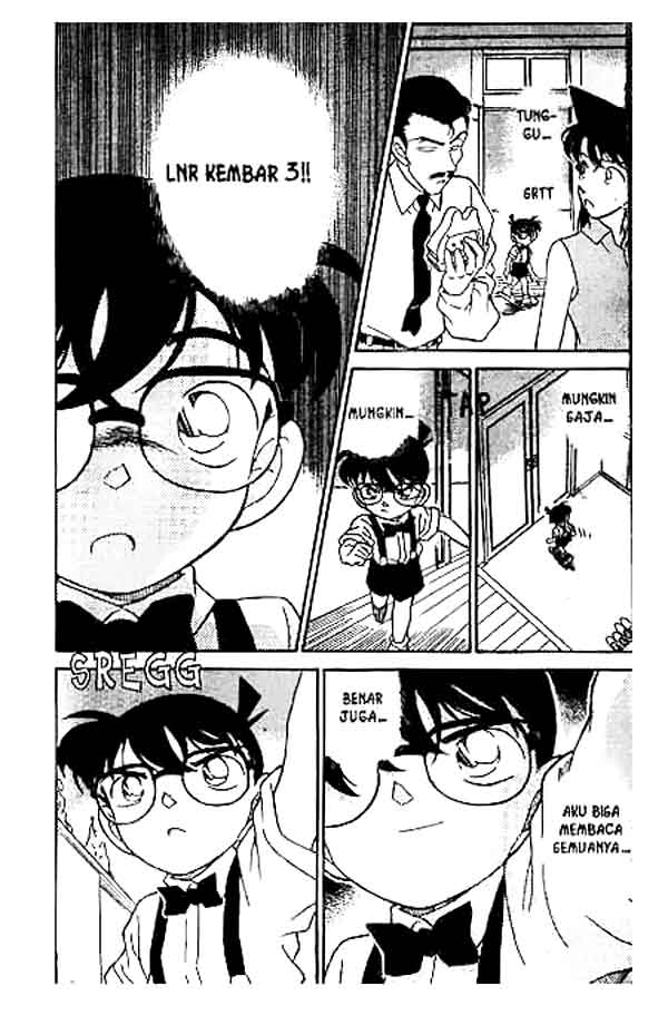Bad Ending Maker Chapter 69 - halaman 17