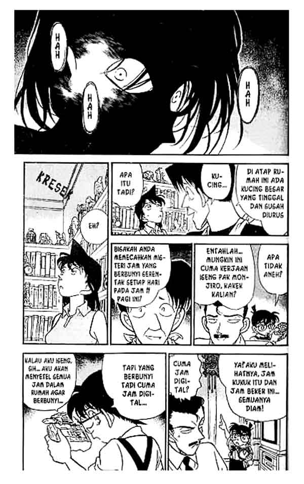 Bad Ending Maker Chapter 69 - halaman 4