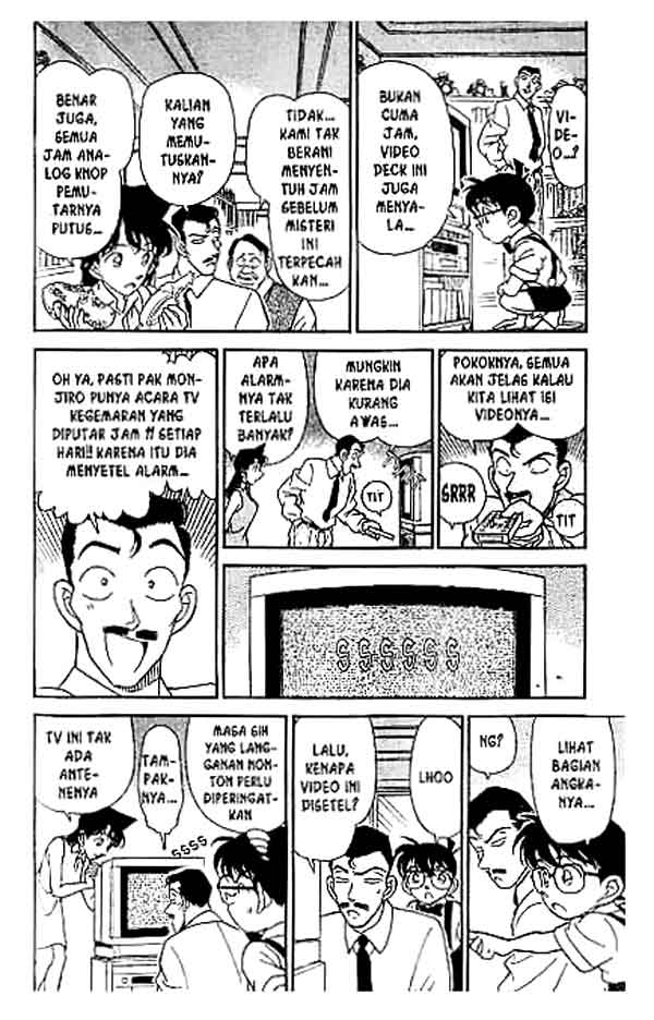 Bad Ending Maker Chapter 69 - halaman 5