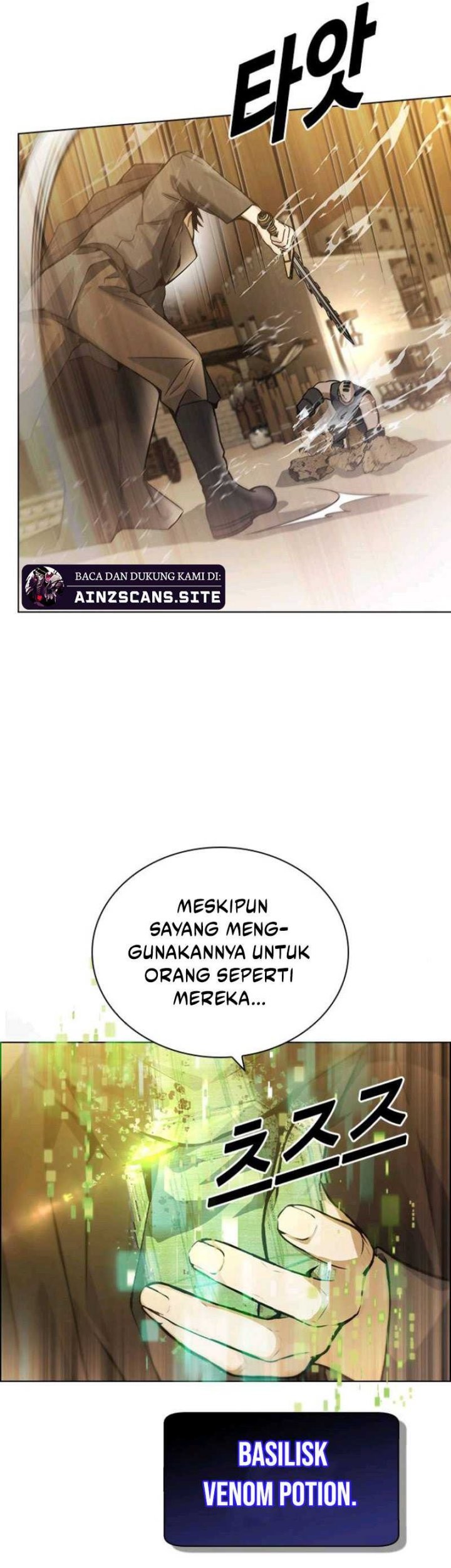 Bad Ending Maker Chapter 7 - halaman 13