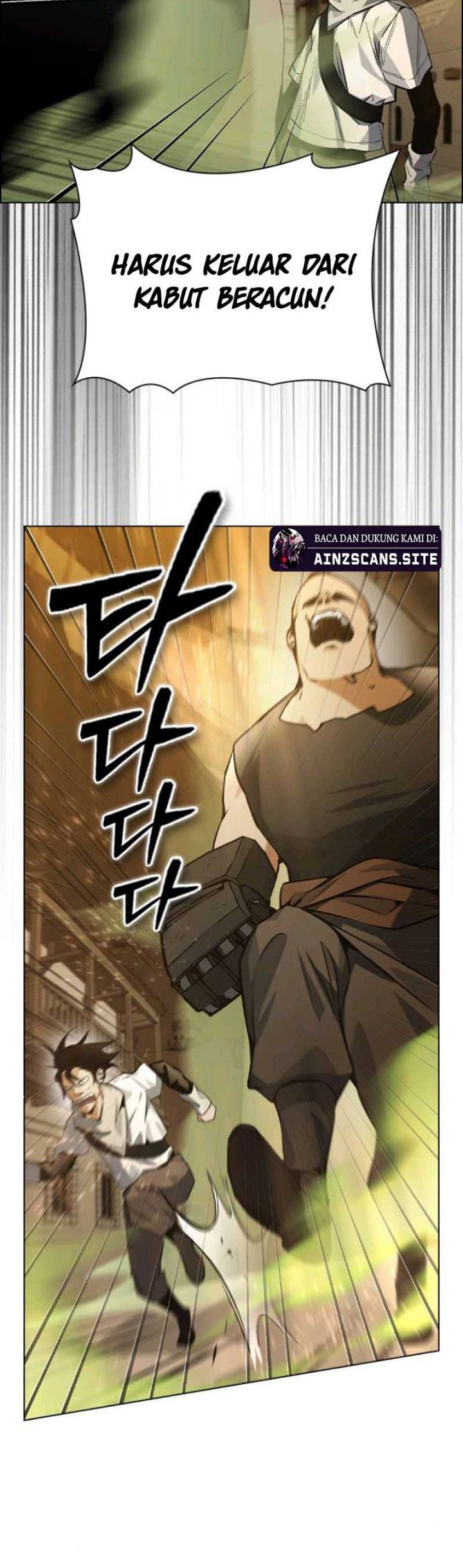 Bad Ending Maker Chapter 7 - halaman 16