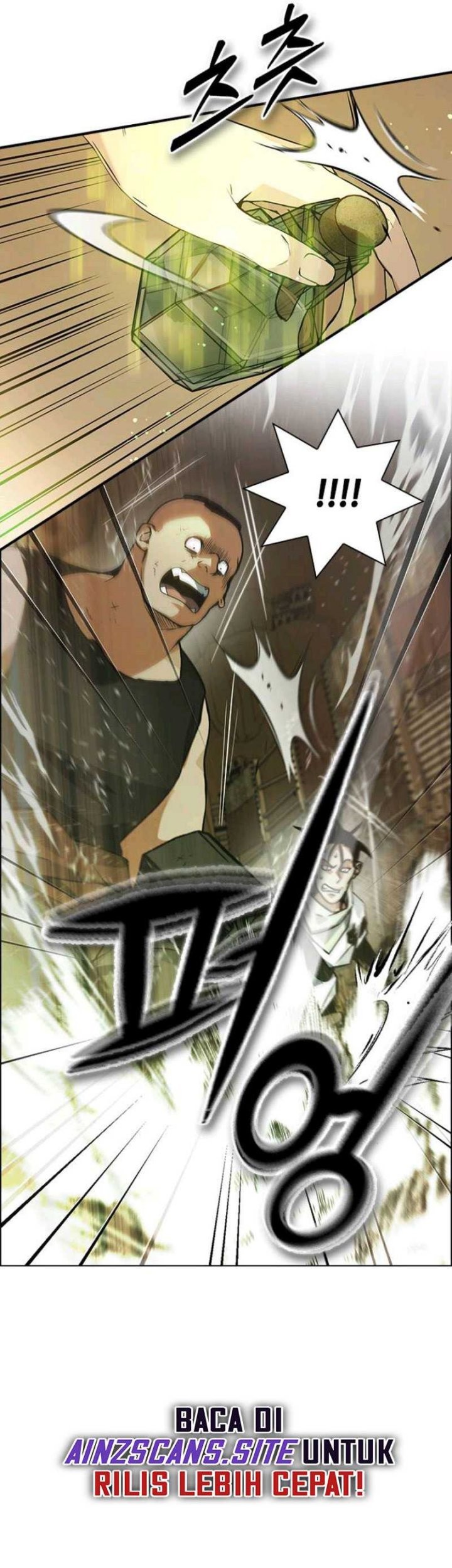 Bad Ending Maker Chapter 7 - halaman 17