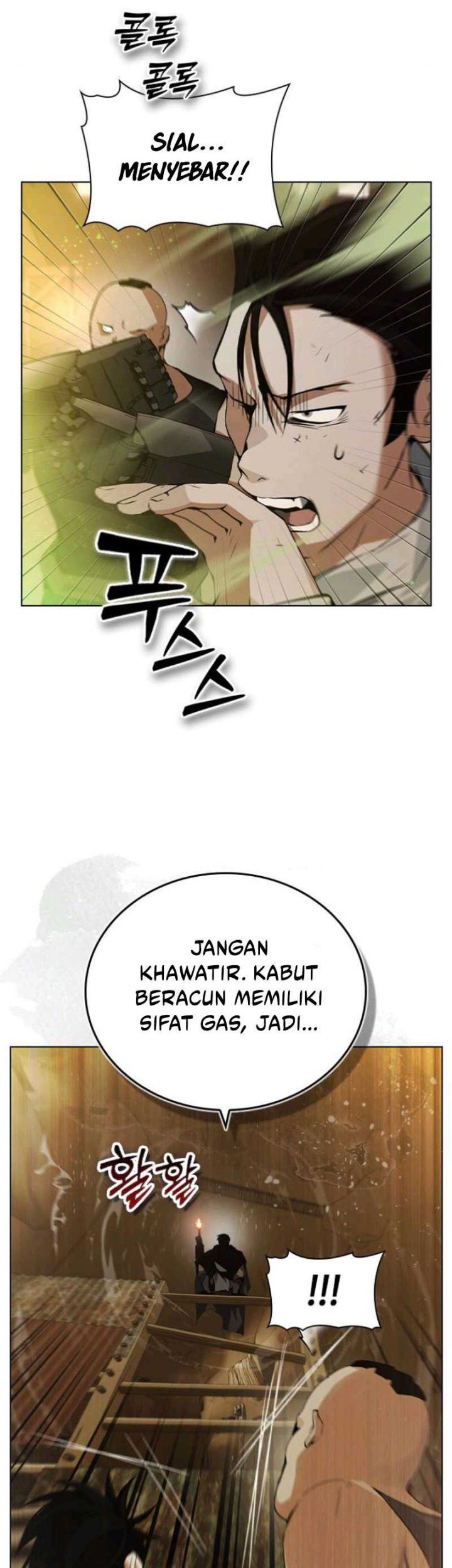 Bad Ending Maker Chapter 7 - halaman 18
