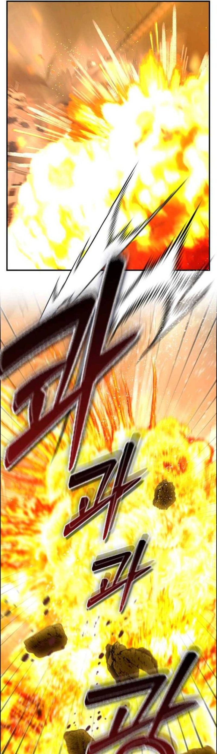 Bad Ending Maker Chapter 7 - halaman 22