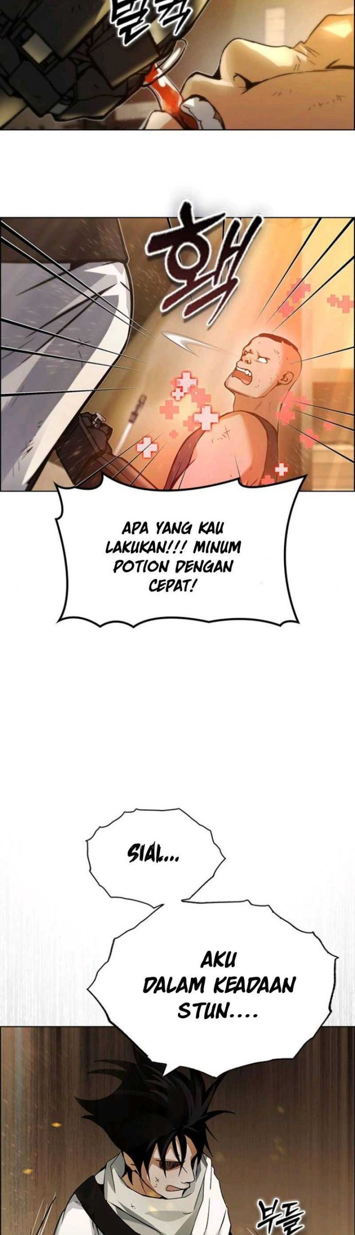 Bad Ending Maker Chapter 7 - halaman 25