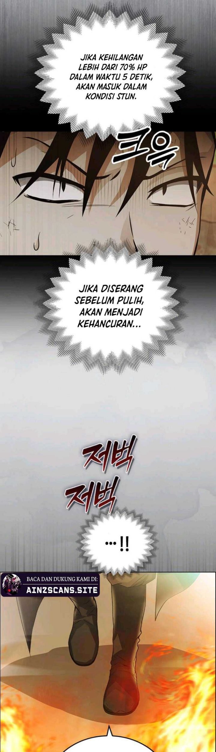 Bad Ending Maker Chapter 7 - halaman 27