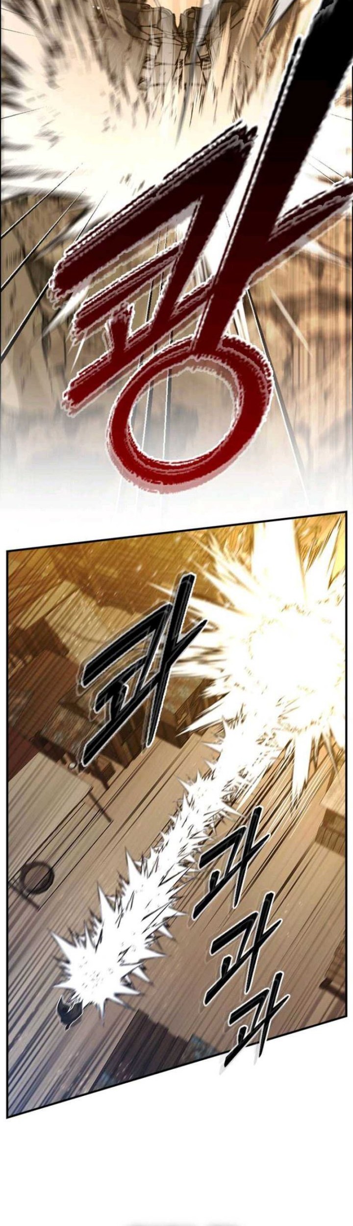 Bad Ending Maker Chapter 7 - halaman 43